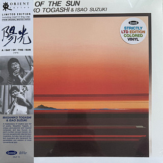 Masahiko Togashi& Isao Suzuki - A Day of the Sun