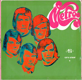 Metro - Metro