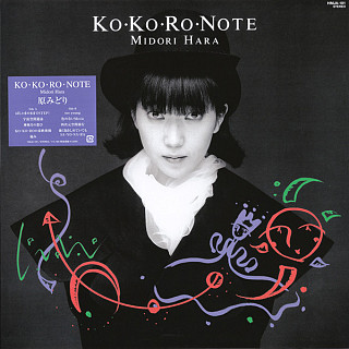 Midori Hara (2) - Ko Ko Ro Note