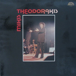 Mikis Theodorakis - Mikis Theodorakis