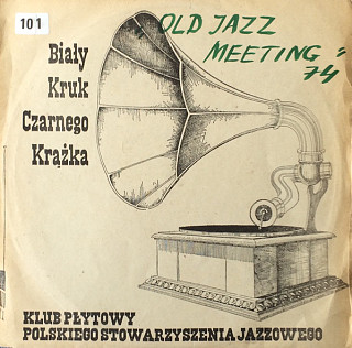 Various Artists - Old Jazz Meeting '74