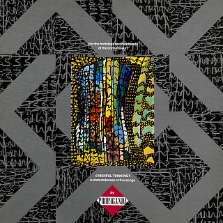 Propaganda - Wishful Thinking