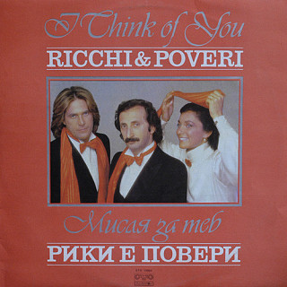 Ricchi & Poveri - I Think Of You