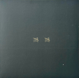 Sault - 10