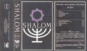 Shalom - Shalom