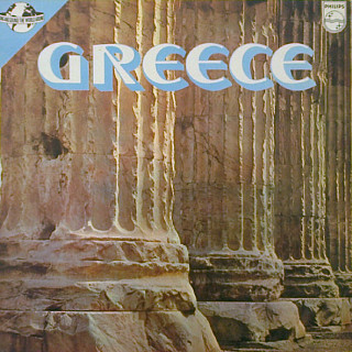 Various Artists - Song & Sound The World Around: Greece