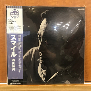 Takeo Moriyama - Smile