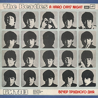 The Beatles - A Hard Day's Night