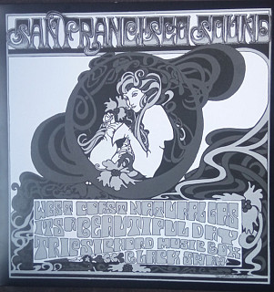 V/A - Fifth Pipe Dream, Vol. 1