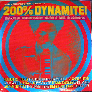 Various Artists - 200% Dynamite!