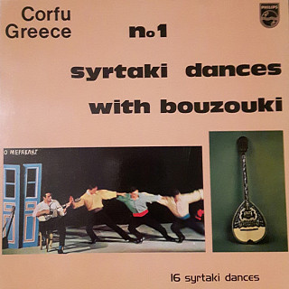 Various Artists - Corfu Greece - No 1 Syrtaki Dances With Bouzouki