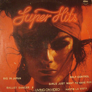 Various Artists - Super Hits Living On Video