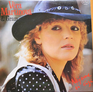 Věra Martinová & Gram - Nejsme si cizí