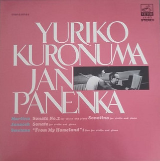 Various Artists - Yuriko Kuronuma and Jan Panenka - Martinů, Janáček, Smetana